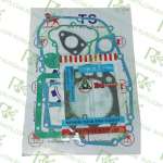 ปะเก็นชุด 0
