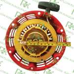 ชุดสตาร์ท (No.1) รุ่นขาว เขี้ยวเหล็กแบน