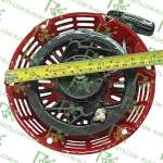 ชุดสตาร์ท (No.2) รุ่นดำ เขี้ยวเหล็กกลม