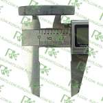 ซิลรถไถ 25-47-7 เล็ก